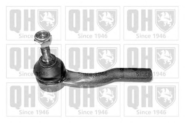 Наконечник рулевой тяги QUINTON HAZELL QR2380S Premium Kit+