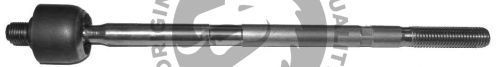 Рулевая тяга QH International QR2890S