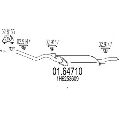 Глушитель MTS 01.64710