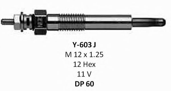 Свеча накала NGK 8838