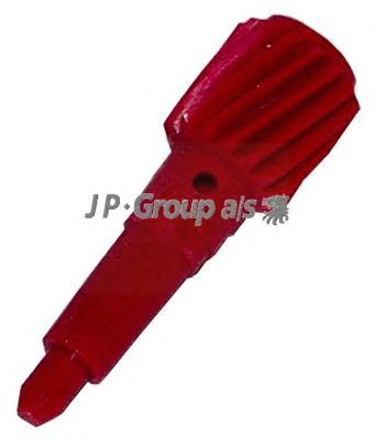 Трос спидометра JP GROUP 1170600600