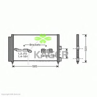 Радиатор кондиционера KAGER 94-5157