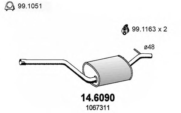 Резонатор ASSO 14.6090