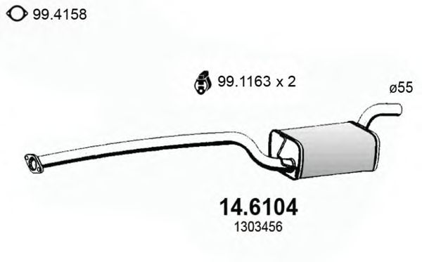 Резонатор ASSO 14.6104