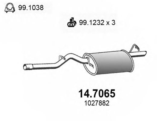 Глушитель ASSO 14.7065