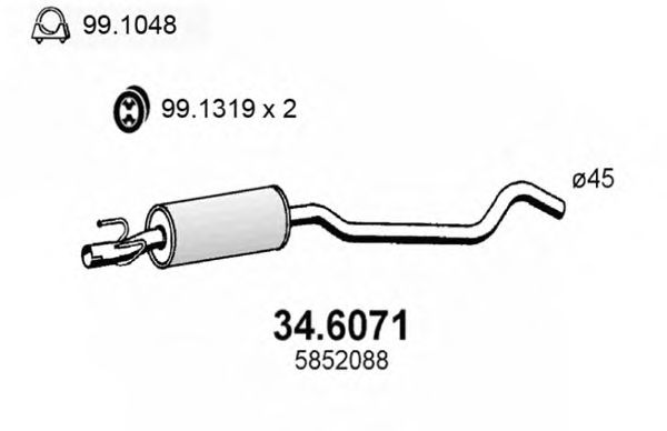 Резонатор ASSO 34.6071