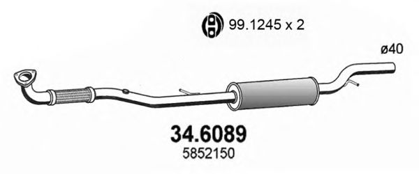 Резонатор ASSO 34.6089