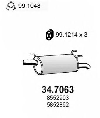 Глушник ASSO 34.7063