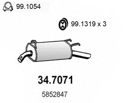 Глушитель ASSO 34.7071