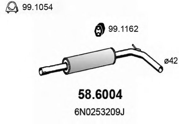Резонатор ASSO 58.6004