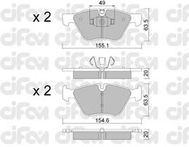 Тормозные колодки CIFAM 822-557-5