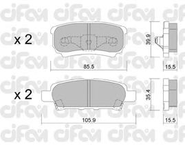 Тормозные колодки CIFAM 822-737-0