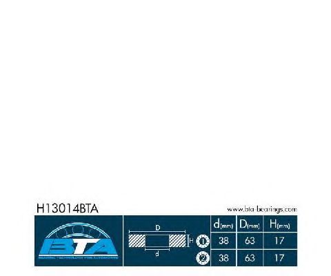 Ступичный подшипник BTA H13014BTA