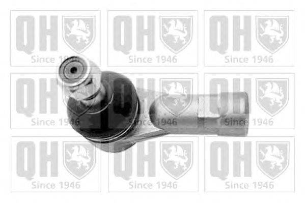 Наконечник рулевой тяги QUINTON HAZELL QR9345S Premium Kit+