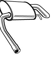 Глушитель WALKER 17565