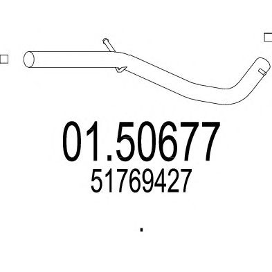 Резонатор MTS 01.50677