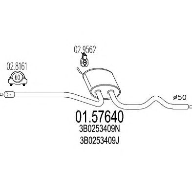 Резонатор MTS 01.57640