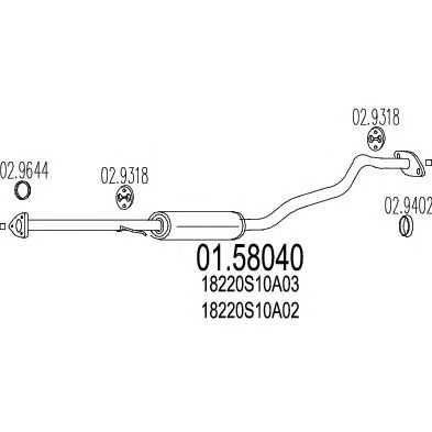 Резонатор MTS 01.58040