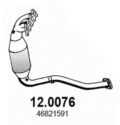Каталізатор ASSO 12.0076