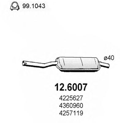 Резонатор ASSO 12.6007
