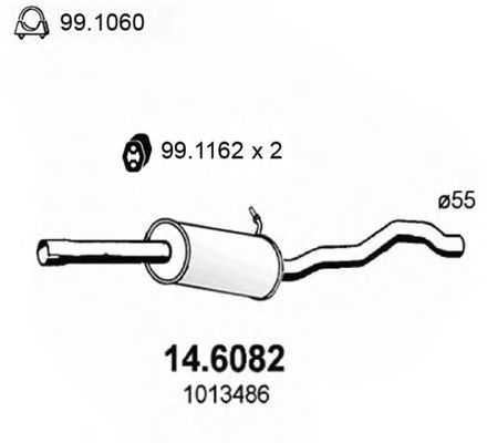 Резонатор ASSO 14.6082