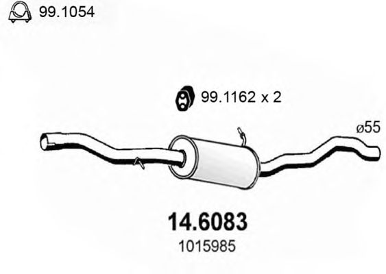 Резонатор ASSO 14.6083