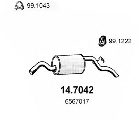 Глушитель ASSO 14.7042