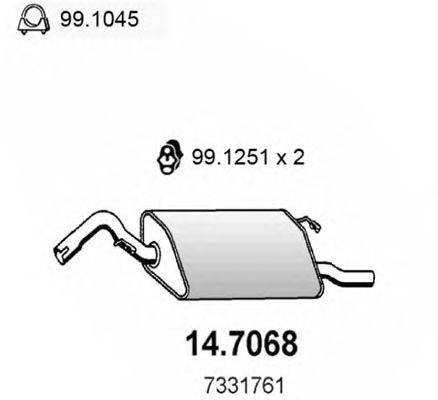 Глушитель ASSO 14.7068