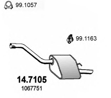 Глушитель ASSO 14.7105