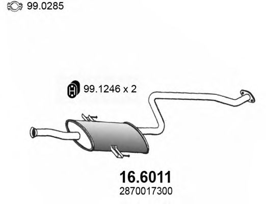 Резонатор ASSO 16.6011