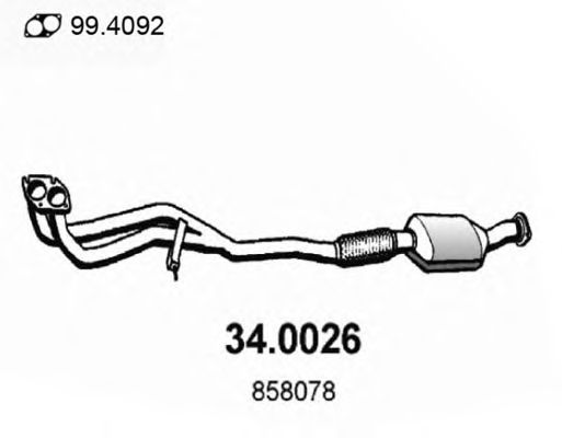 Катализатор ASSO 34.0026