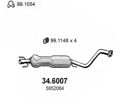 Резонатор ASSO 34.6007