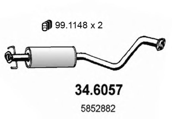 Резонатор ASSO 34.6057