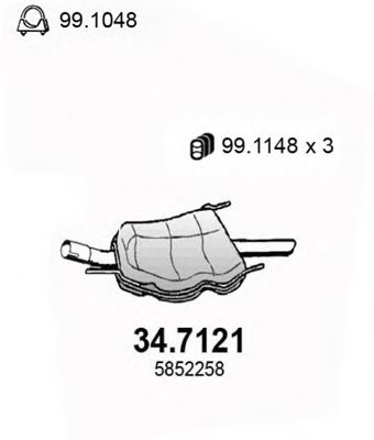 Глушитель ASSO 34.7121