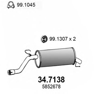 Глушитель ASSO 34.7138