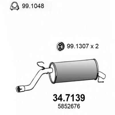 Глушитель ASSO 34.7139