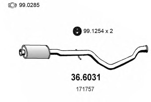 Резонатор ASSO 36.6031