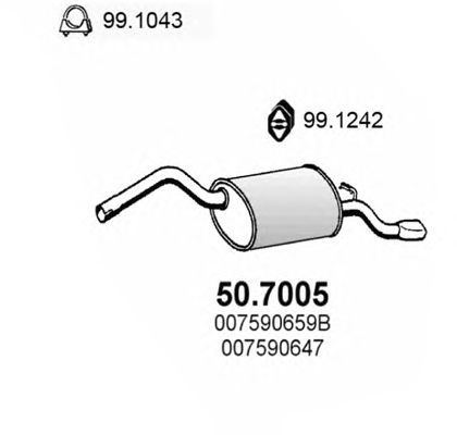 Глушник ASSO 50.7005