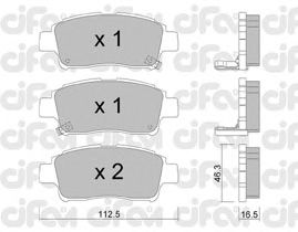Тормозные колодки CIFAM 822-292-0