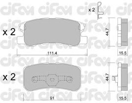 Тормозные колодки CIFAM 822-400-0