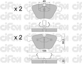 Тормозные колодки CIFAM 822-558-0