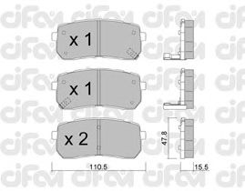 Тормозные колодки CIFAM 822-786-0