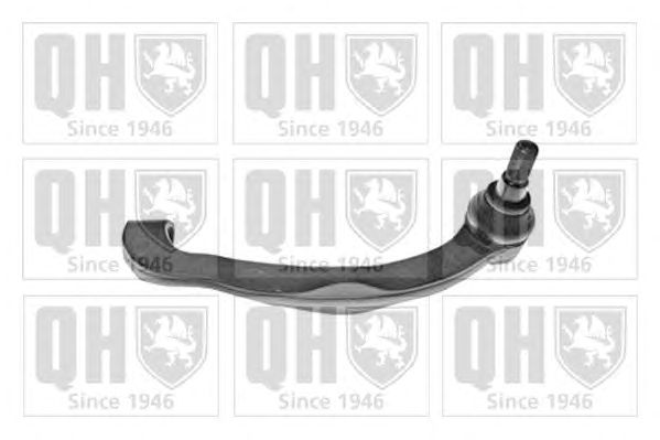 Наконечник рулевой тяги QUINTON HAZELL QR3450S