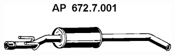 Резонатор EBERSPACHER 672.7.001
