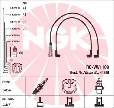 Комплект высоковольтных проводов NGK RCVW1109