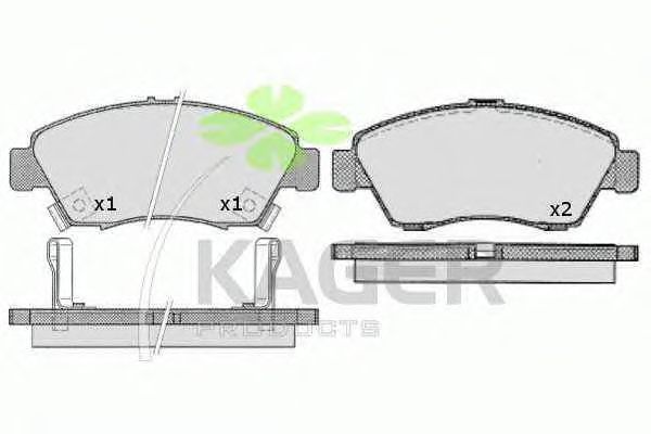 Тормозные колодки KAGER 35-0594