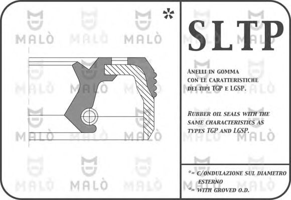 Сальник КПП MALO 610PAC
