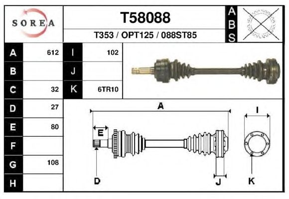 Приводной вал EAI T58088