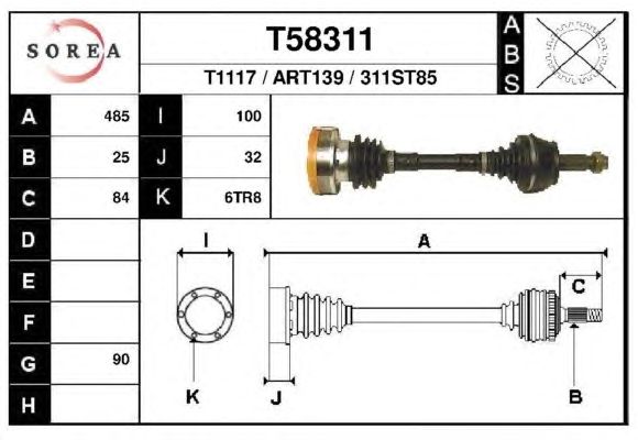 Приводной вал EAI T58311
