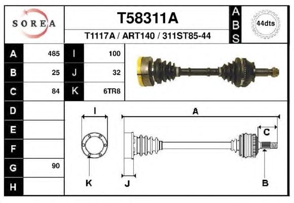 Приводной вал EAI T58311A